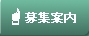 ��W�ē�